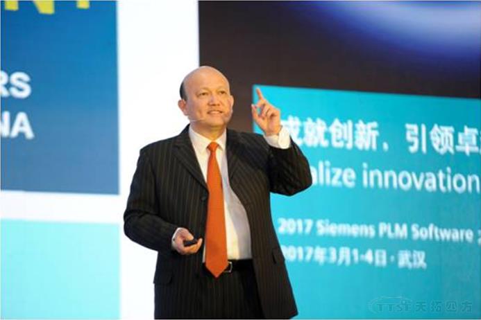 2017 Siemens PLM Software 大中华区用户大会亮点官方全解读 2017 Siemens PLM Software 大中华区用户大会亮点官方全解读