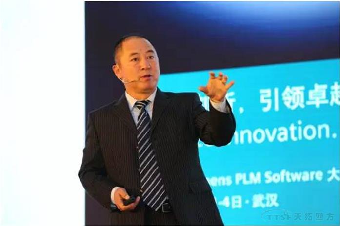 2017 Siemens PLM Software 大中华区用户大会亮点官方全解读