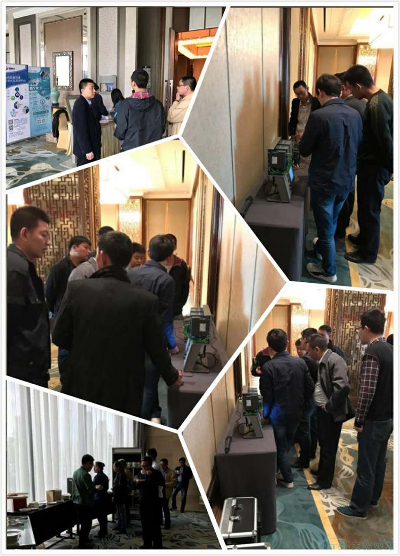 天拓四方《TTSF&SIEMENS智能制造之路》系列研讨会 天拓四方《TTSF&SIEMENS智能制造之路》系列研讨会