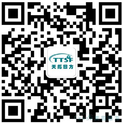 天拓四方《TTSF&SIEMENS智能制造之路》系列研讨会火热进行中...