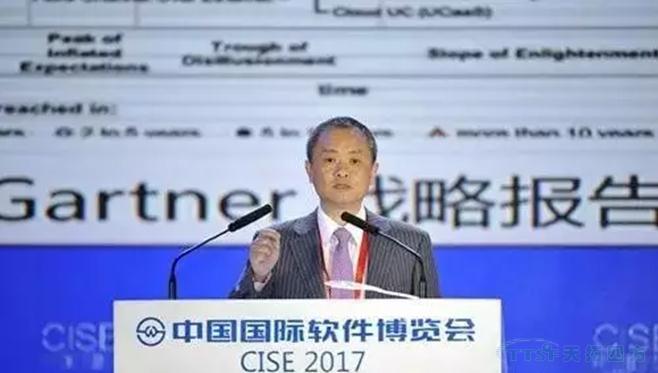 梅宏院士:我们正在进入一个新时代“软件定义的时代” 梅宏院士:我们正在进入一个新时代“软件定义的时代”