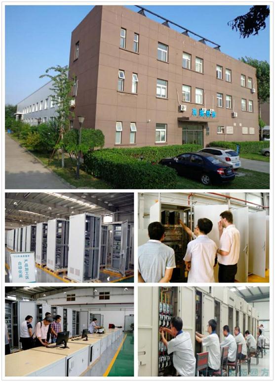 天拓四方电气工厂的精益生产与智能制造变革 天拓四方电气工厂的精益生产与智能制造变革