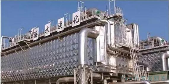 天拓分享 | 海水淡化项目预装式变电站整体西门子电控系统解决方案