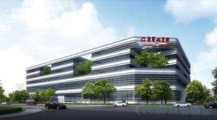 西门子助力康赛妮打造中国毛纺行业首家智能工厂 西门子助力康赛妮打造中国毛纺行业首家智能工厂