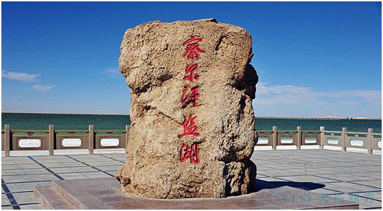 天拓案例：AS 410 DCS控制系统在盐化工行业中的应用