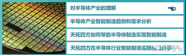 @大小朋友，你想要的西门子大会信息都在这里