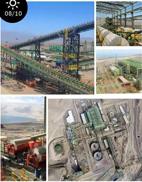 天拓四方响应国家“一带一路”政策，助力首钢秘铁1000万吨精矿扩建项目竣工