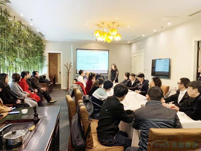 《天拓四方&西门子CP智能产品交流会》开启天拓四方2019活动之旅