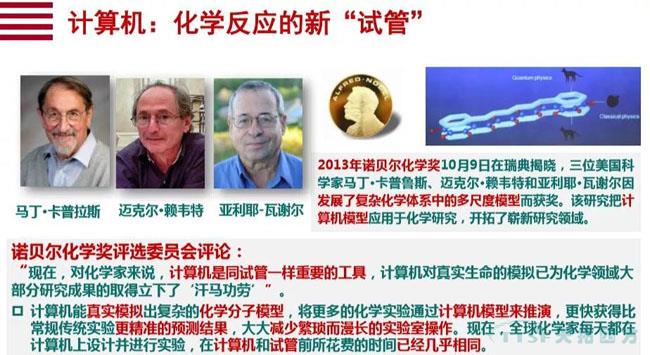 行业新知 | 您必须知道的数字化转型十大关键词 行业新知 | 您必须知道的数字化转型十大关键词