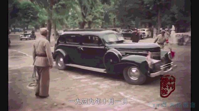天拓四方集体观看国庆盛典 献礼祖国70周年华诞 天拓四方集体观看国庆盛典 献礼祖国70周年华诞