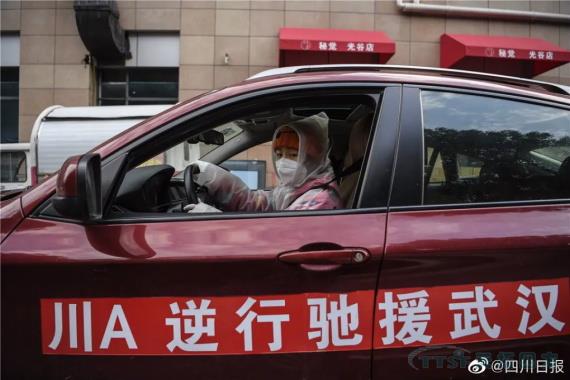 女王节 | 愿你芳华自在，愿你笑颜如花