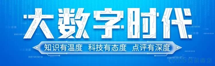 “315”将至，看数字化转型如何影响我们身边的“品质革命”？