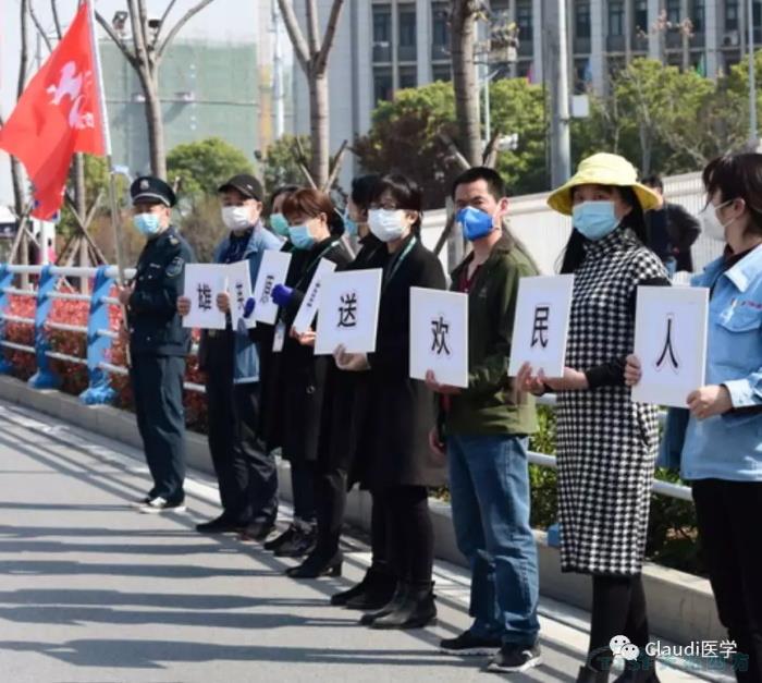 3675位逆行者回家：各地最高礼遇迎接援鄂医护回家，感谢英雄，后会有期