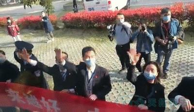 3675位逆行者回家：各地最高礼遇迎接援鄂医护回家，感谢英雄，后会有期