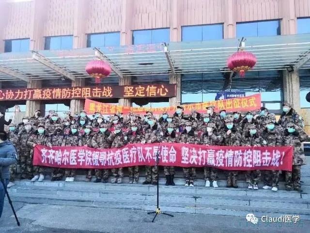 3675位逆行者回家：各地最高礼遇迎接援鄂医护回家，感谢英雄，后会有期